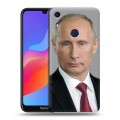 Дизайнерский пластиковый чехол для Huawei Honor 8A В.В.Путин