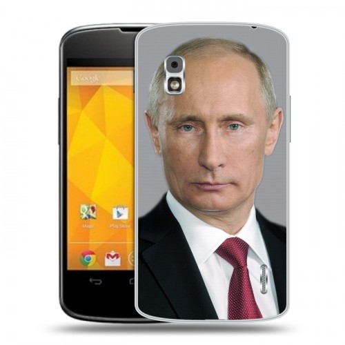 Дизайнерский пластиковый чехол для LG Google Nexus 4 В.В.Путин