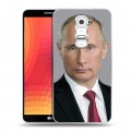 Дизайнерский пластиковый чехол для LG Optimus G2 В.В.Путин