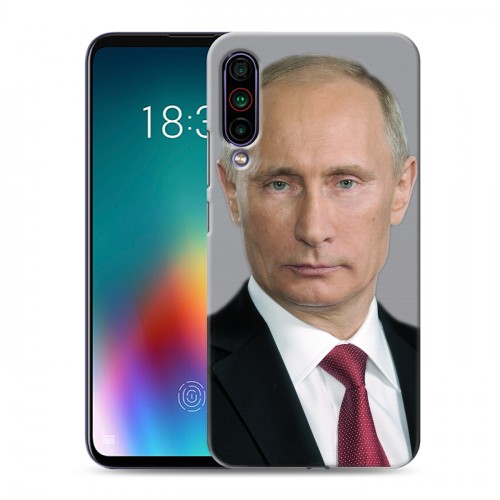 Дизайнерский силиконовый чехол для Meizu 16T В.В.Путин