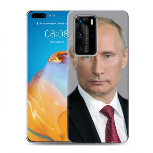 Дизайнерский пластиковый чехол для Huawei P40 Pro В.В.Путин