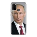 Дизайнерский силиконовый чехол для Huawei Honor 9A В.В.Путин
