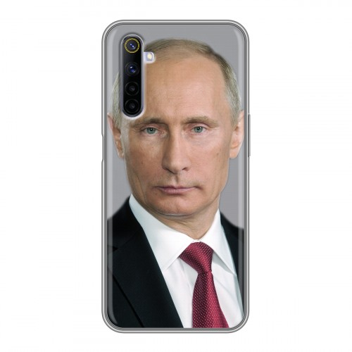 Дизайнерский силиконовый чехол для Realme 6 В.В.Путин