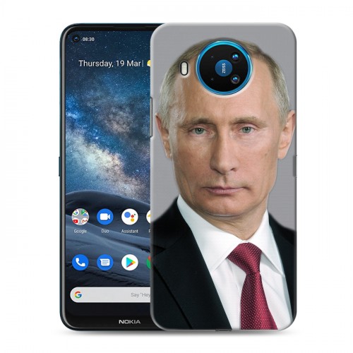 Дизайнерский силиконовый чехол для Nokia 8.3 В.В.Путин