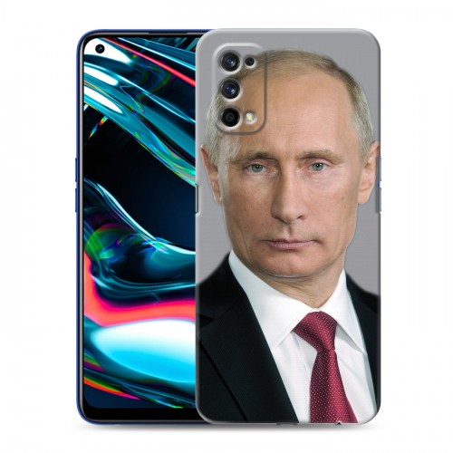Дизайнерский силиконовый с усиленными углами чехол для Realme 7 Pro В.В.Путин