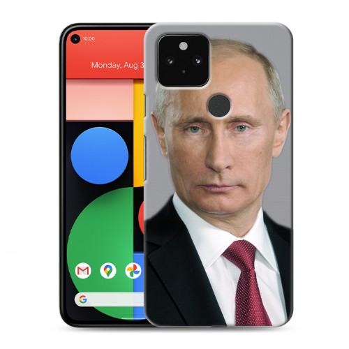 Дизайнерский пластиковый чехол для Google Pixel 5 В.В.Путин