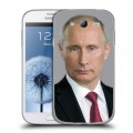 Дизайнерский пластиковый чехол для Samsung Galaxy Grand В.В.Путин