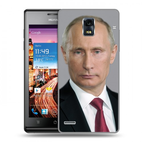 Дизайнерский пластиковый чехол для Huawei Ascend P1 В.В.Путин