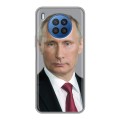 Дизайнерский пластиковый чехол для Huawei Nova 8i В.В.Путин