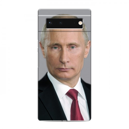 Дизайнерский силиконовый чехол для Google Pixel 6 В.В.Путин