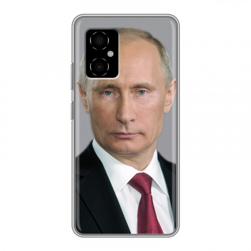 Дизайнерский силиконовый с усиленными углами чехол для Xiaomi Poco M4 5G В.В.Путин
