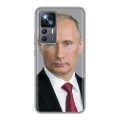 Дизайнерский силиконовый чехол для Xiaomi 12T В.В.Путин