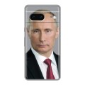 Дизайнерский силиконовый чехол для Google Pixel 7 В.В.Путин