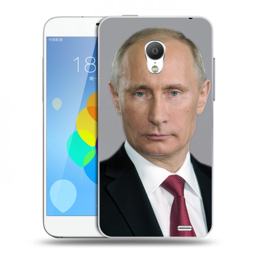 Дизайнерский силиконовый чехол для  Meizu MX3 В.В.Путин