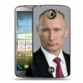 Дизайнерский пластиковый чехол для Acer Liquid S2 В.В.Путин