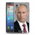 Дизайнерский пластиковый чехол для Lenovo Vibe Z В.В.Путин