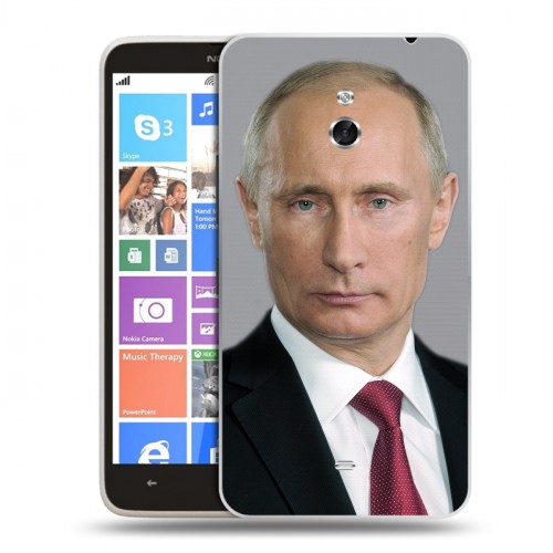 Дизайнерский пластиковый чехол для Nokia Lumia 1320 В.В.Путин