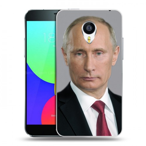 Дизайнерский пластиковый чехол для Meizu MX4 В.В.Путин