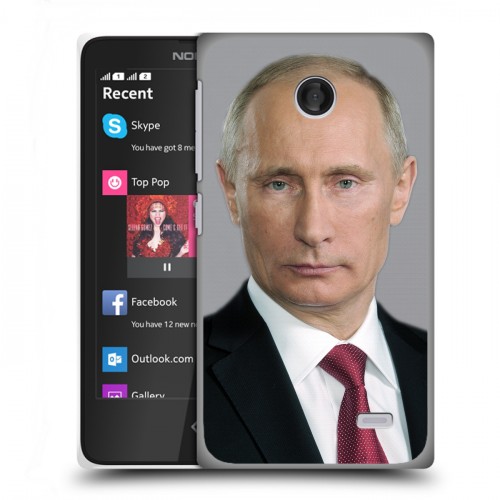 Дизайнерский пластиковый чехол для Nokia X В.В.Путин