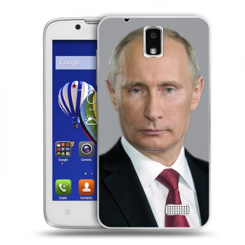 Дизайнерский пластиковый чехол для Lenovo A328 В.В.Путин