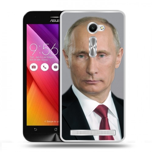 Дизайнерский пластиковый чехол для Asus Zenfone 2 5 В.В.Путин