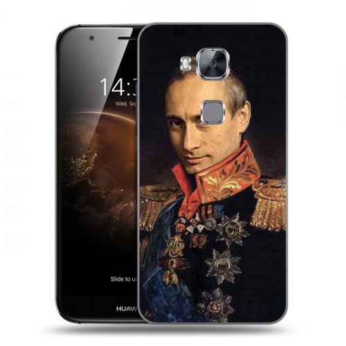 Дизайнерский пластиковый чехол для Huawei G8 В.В.Путин