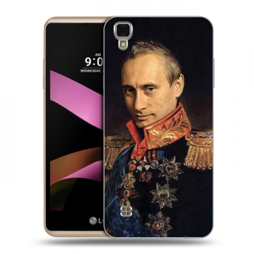 Дизайнерский пластиковый чехол для LG X Style В.В.Путин