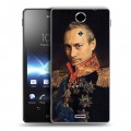 Дизайнерский пластиковый чехол для Sony Xperia TX В.В.Путин