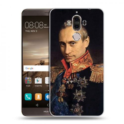 Дизайнерский пластиковый чехол для Huawei Mate 9 В.В.Путин