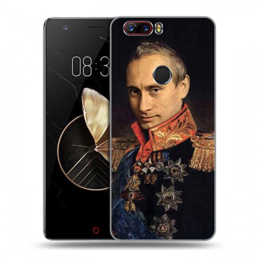 Дизайнерский пластиковый чехол для ZTE Nubia Z17 В.В.Путин