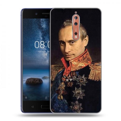 Дизайнерский пластиковый чехол для Nokia 8 В.В.Путин