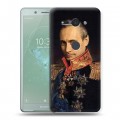 Дизайнерский пластиковый чехол для Sony Xperia XZ2 Compact В.В.Путин