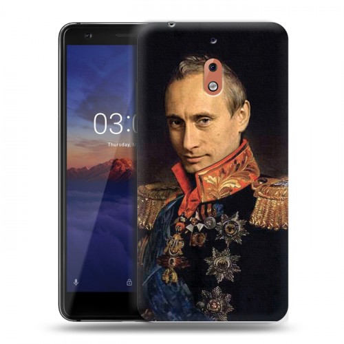 Дизайнерский силиконовый чехол для Nokia 2.1 В.В.Путин