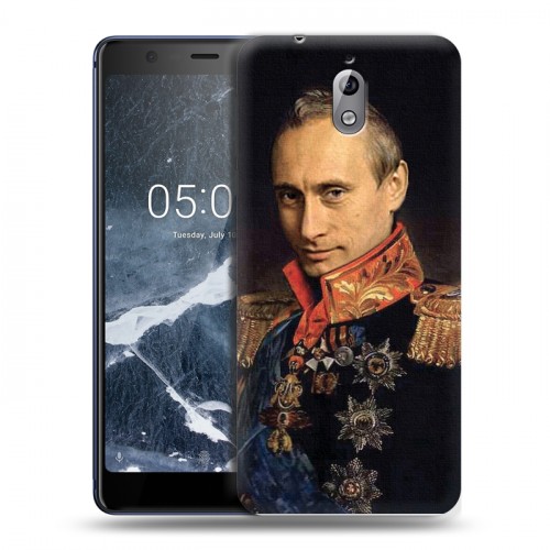 Дизайнерский силиконовый чехол для Nokia 3.1 В.В.Путин