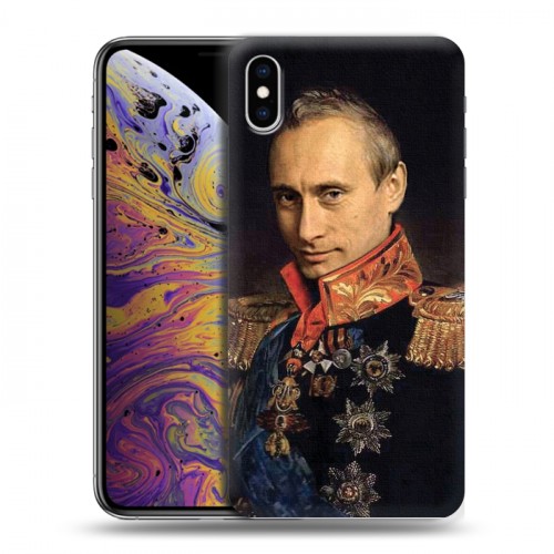 Дизайнерский силиконовый чехол для Iphone Xs Max В.В.Путин