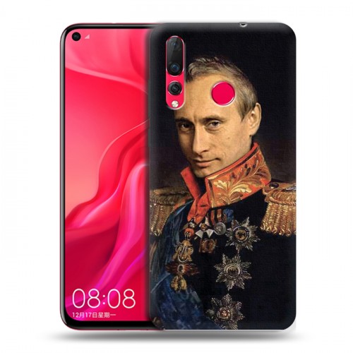 Дизайнерский пластиковый чехол для Huawei Nova 4 В.В.Путин