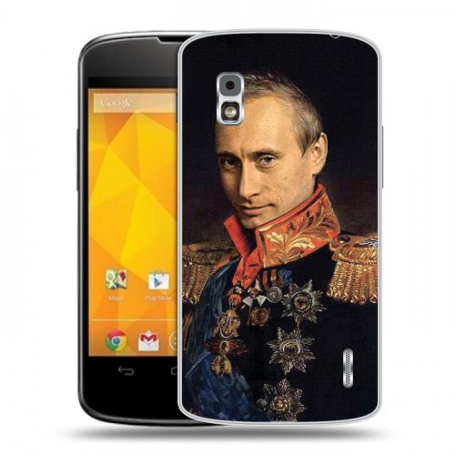 Дизайнерский пластиковый чехол для LG Google Nexus 4 В.В.Путин