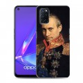 Дизайнерский пластиковый чехол для OPPO A52 В.В.Путин