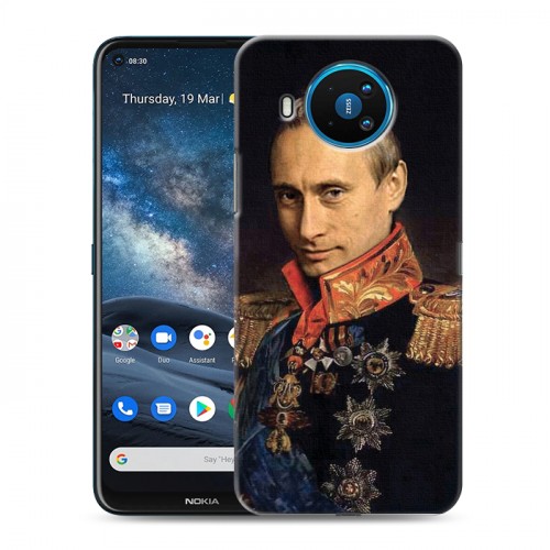 Дизайнерский силиконовый чехол для Nokia 8.3 В.В.Путин