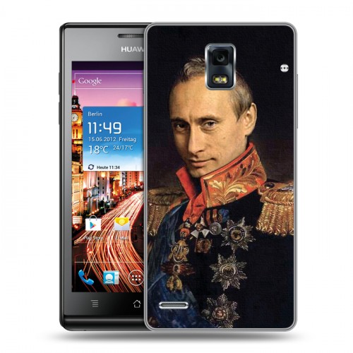 Дизайнерский пластиковый чехол для Huawei Ascend P1 В.В.Путин