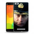 Дизайнерский пластиковый чехол для Xiaomi Mi4i В.В.Путин