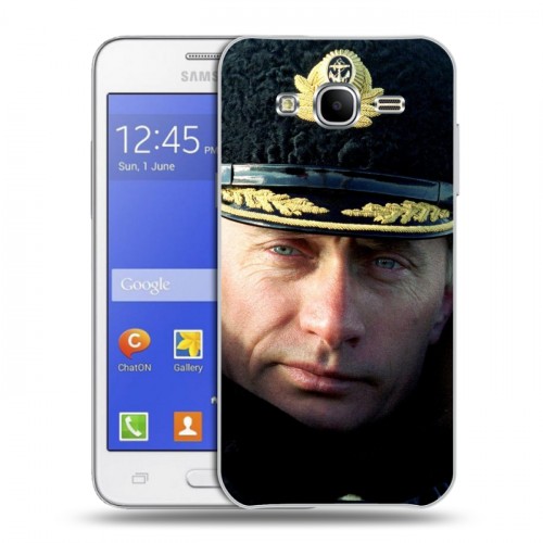 Дизайнерский силиконовый чехол для Samsung Galaxy J7 В.В.Путин