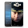 Дизайнерский пластиковый чехол для Microsoft Lumia 950 В.В.Путин