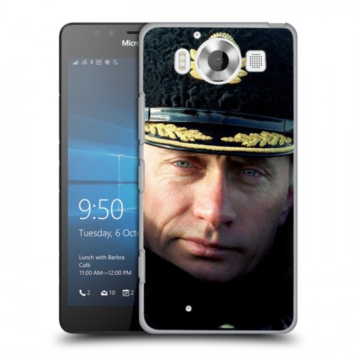 Дизайнерский пластиковый чехол для Microsoft Lumia 950 В.В.Путин