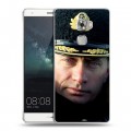 Дизайнерский пластиковый чехол для Huawei Mate S В.В.Путин