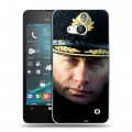 Дизайнерский пластиковый чехол для Microsoft Lumia 550 В.В.Путин