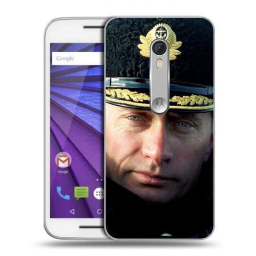 Дизайнерский пластиковый чехол для Lenovo Moto G В.В.Путин