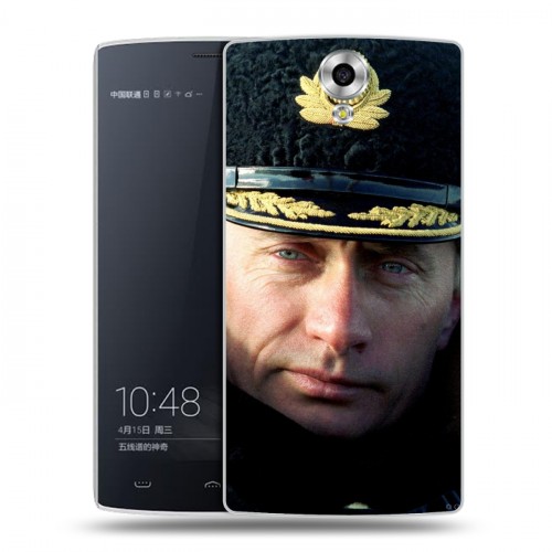 Дизайнерский силиконовый чехол для Homtom HT7 В.В.Путин