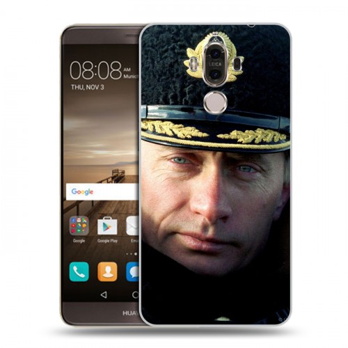 Дизайнерский пластиковый чехол для Huawei Mate 9 В.В.Путин