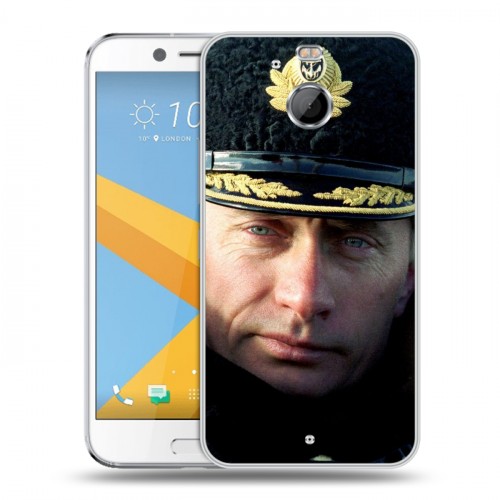 Дизайнерский пластиковый чехол для HTC 10 evo В.В.Путин